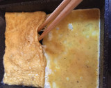 現役自衛官必須らっきょうだし巻きたまご♡作り方7写真