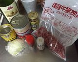 辛い☆簡単☆ジャンバラヤ風炊き込みご飯作り方1写真