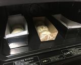 くるみのミルクパン作り方17写真