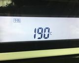 くるみのミルクパン作り方19写真