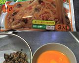 麻婆春雨★でイカ飯風？作り方2写真