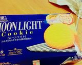 １時間でできる簡単クリームチーズケーキ！作り方1写真