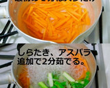 アスパラと人参の濃厚ごま和え作り方3写真