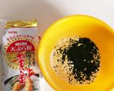 ちくわの味噌天ぷら(磯辺揚げ)作り方6写真
