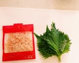 簡単激うま！大葉と鰹節の冷やしうどん作り方1写真