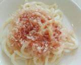 簡単激うま！大葉と鰹節の冷やしうどん作り方4写真