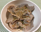 美味しくて簡単！自家製焼肉のタレ作り方4写真