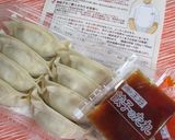 餃子もやしガレット＊カレーチーズ作り方6写真