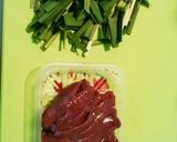 美味しく食べやすいレバニラ炒め作り方1写真