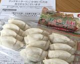 さっぱり梅トマトソースで蒸し餃子作り方11写真