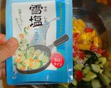 色鮮やか♥️冷製餃子の粒マスタードマリネ作り方2写真