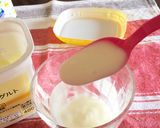 飲む点滴☆甘酒ヨーグルトドリンク作り方2写真