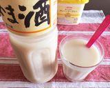 飲む点滴☆甘酒ヨーグルトドリンク作り方3写真