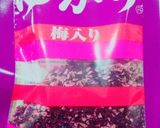 あと１品に♪長芋の梅ゆかり和え作り方3写真