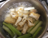 ＊里芋とネギと油揚げのお味噌汁作り方2写真
