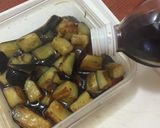 ナスの揚げ浸し作り方7写真