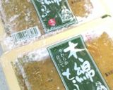 冷凍保存してもパラパラ 豆腐のそぼろ作り方1写真