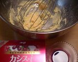 カシスのかわいいクッキー♪作り方2写真
