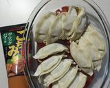 トマトでさっぱり 餃子の王将でグラタン作り方1写真