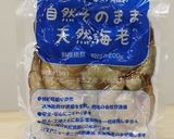 食感重視の簡単プリプリえびフライ作り方11写真