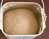 美味しい　そば粉　あんパン作り方1写真