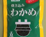 ☆ごま油香る わかめ 青豆 おにぎり作り方1写真