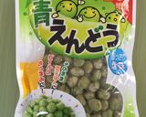 ☆ごま油香る わかめ 青豆 おにぎり作り方2写真