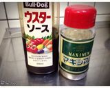 パンチェッタde☆ふわとろオムライス♪作り方3写真