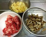 爆食注意!牛スタミナめし作り方1写真