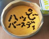 簡単混ぜるだけ!パンプキンチーズケーキ作り方8写真