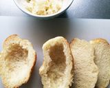 くり抜きフレンチトースト！簡単！美味い！作り方1写真
