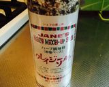 レストラン仕様☆カポナータ/ラタトゥイユ作り方15写真