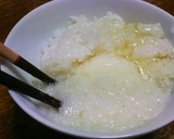 【男の飯】ふわっと濃厚！卵かけご飯作り方3写真