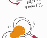 あまりご飯で♡カリとろお好み焼き風作り方7写真
