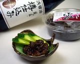 ひしおもろみを使った大人ちりめんピザ作り方1写真