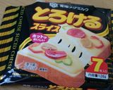 簡単！食パンピザ作り方2写真