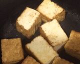 厚揚げ豆腐焼き作り方1写真
