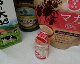 マカとヤクルトのスーパー元気スムージー作り方1写真