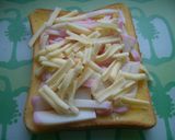 かま☆チーdeトースト作り方1写真