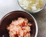 ジンジャー キーマカレー作り方1写真