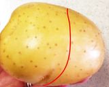 梅しそコロッケ作り方1写真