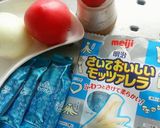 巣ごもりカプレーゼ作り方5写真