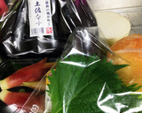 水なすと新たまねぎのさっぱり和え作り方1写真