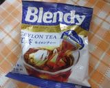 とろける紅茶プリン【ポーションレシピ】作り方1写真