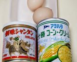 簡単♪ふわふわ卵の中華コーンスープ作り方1写真