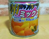*☆*クッキー&フルーツケーキデコ*☆*作り方6写真
