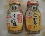 簡単！豚肉のなめたけバター炒め作り方3写真