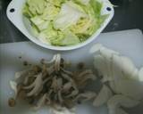 簡単すぎ♪鶏ももとキャベツの塩麹蒸し作り方1写真