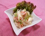 エスニック風サラダ作り方6写真