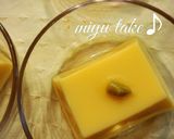 玉子豆腐のワサビのっけ♪作り方1写真